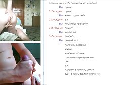 Interracial cosas bolivianasfollando